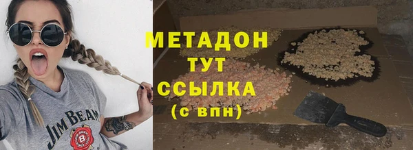 марихуана Краснотурьинск