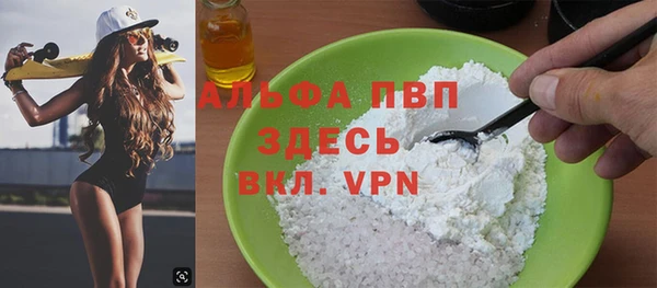 jwh Кукмор