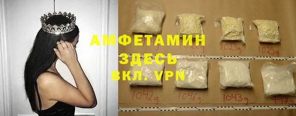 марихуана Краснотурьинск