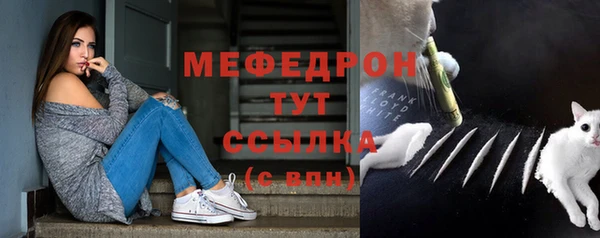 марихуана Краснотурьинск