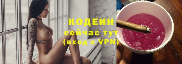 марихуана Краснотурьинск