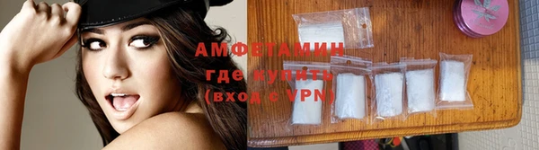 марихуана Краснотурьинск
