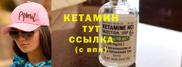 марихуана Краснотурьинск