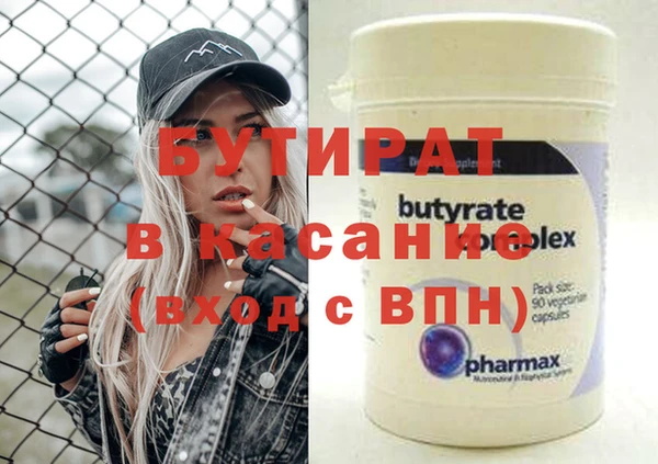 марихуана Краснотурьинск