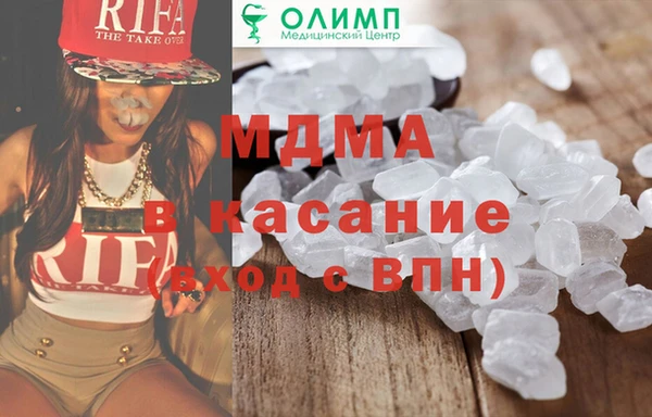 jwh Кукмор