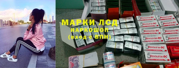 марихуана Краснотурьинск