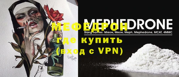 jwh Кукмор