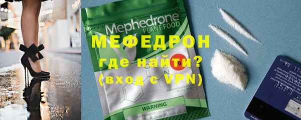 jwh Кукмор