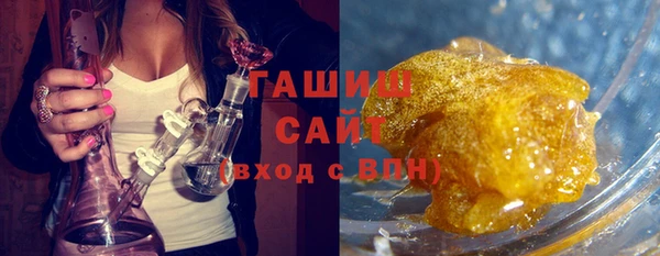 марихуана Краснотурьинск