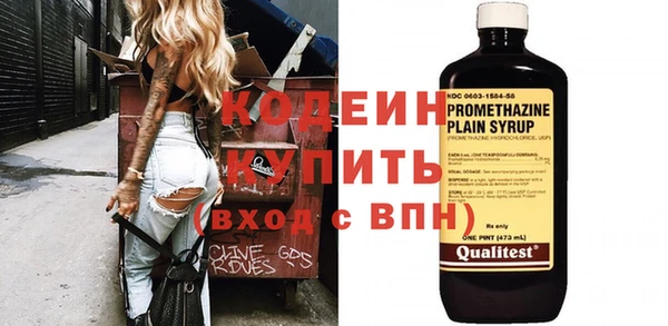 jwh Кукмор