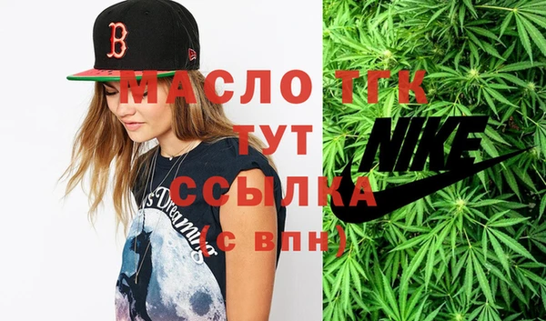jwh Кукмор