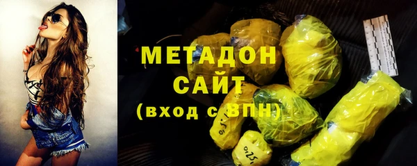 бутик Кулебаки