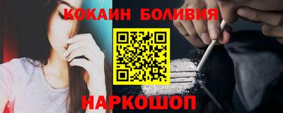 сатива Анжеро-Судженск