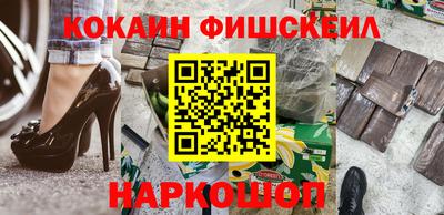 круглые Анапа