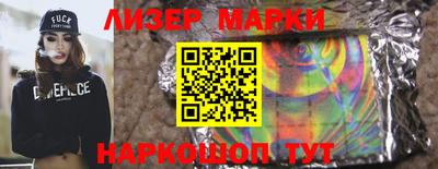 круглые Анапа
