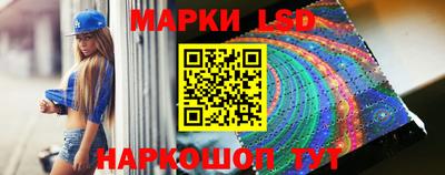 круглые Анапа