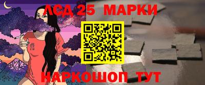 круглые Анапа