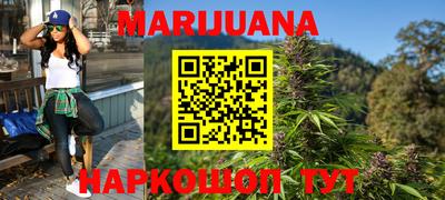 круглые Анапа