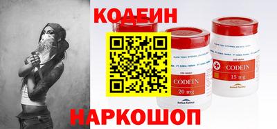 круглые Анапа