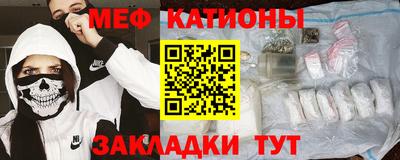 гидра Ангарск
