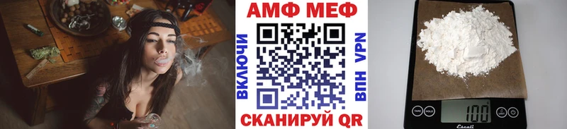 KRAKEN ONION  Моршанск  МЕТАМФЕТАМИН пудра 