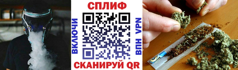 мега рабочий сайт  Моршанск  Шишки марихуана марихуана 